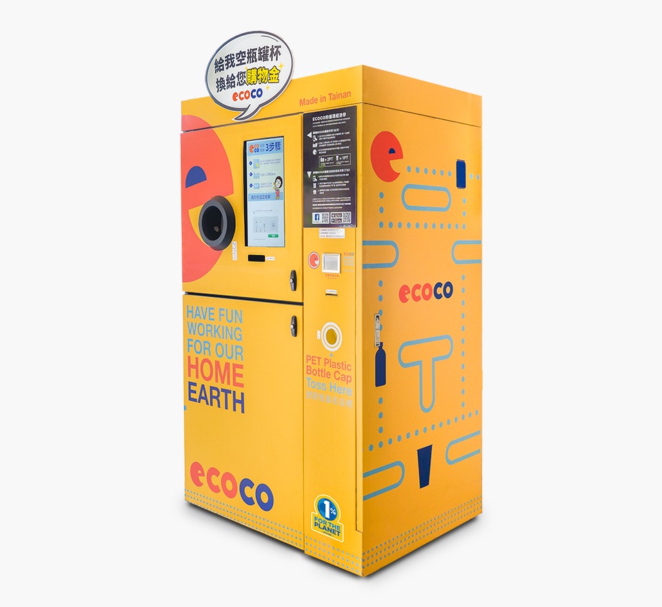 ECOCO Hub - ECOCO宜可可循環經濟｜凡立橙股份有限公司