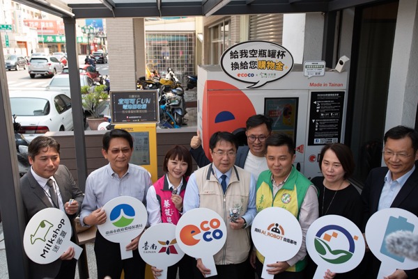 臺南製造的智慧電池機 一顆電池即可回收換購物金