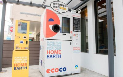 你回收，他請飲料－ECOCO用回收兌換「小確幸」