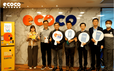經濟部中小企業處與工研院參訪ECOCO共同指導交流
