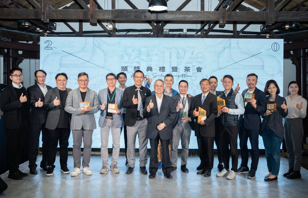 ECOCO循環經濟榮獲2023龍騰微笑「永續組 貳獎」，宏碁大手拉小手，助攻「未來型企業」走向國際永續！
