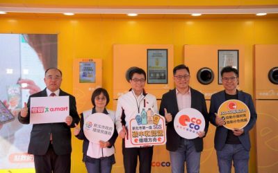 新北市首座碳中和認證循環方舟！24H全自動化智慧資源回收