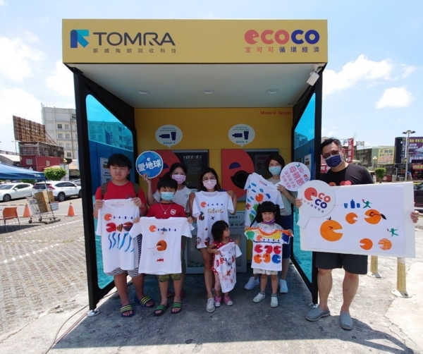 2021.05.09｜ECOCO × 愛買—母親節環保親子裝彩繪活動