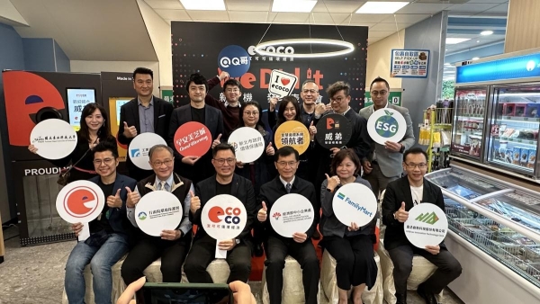 2022.12.02｜We did it！威弟智慧收瓶機 新機上市發表會